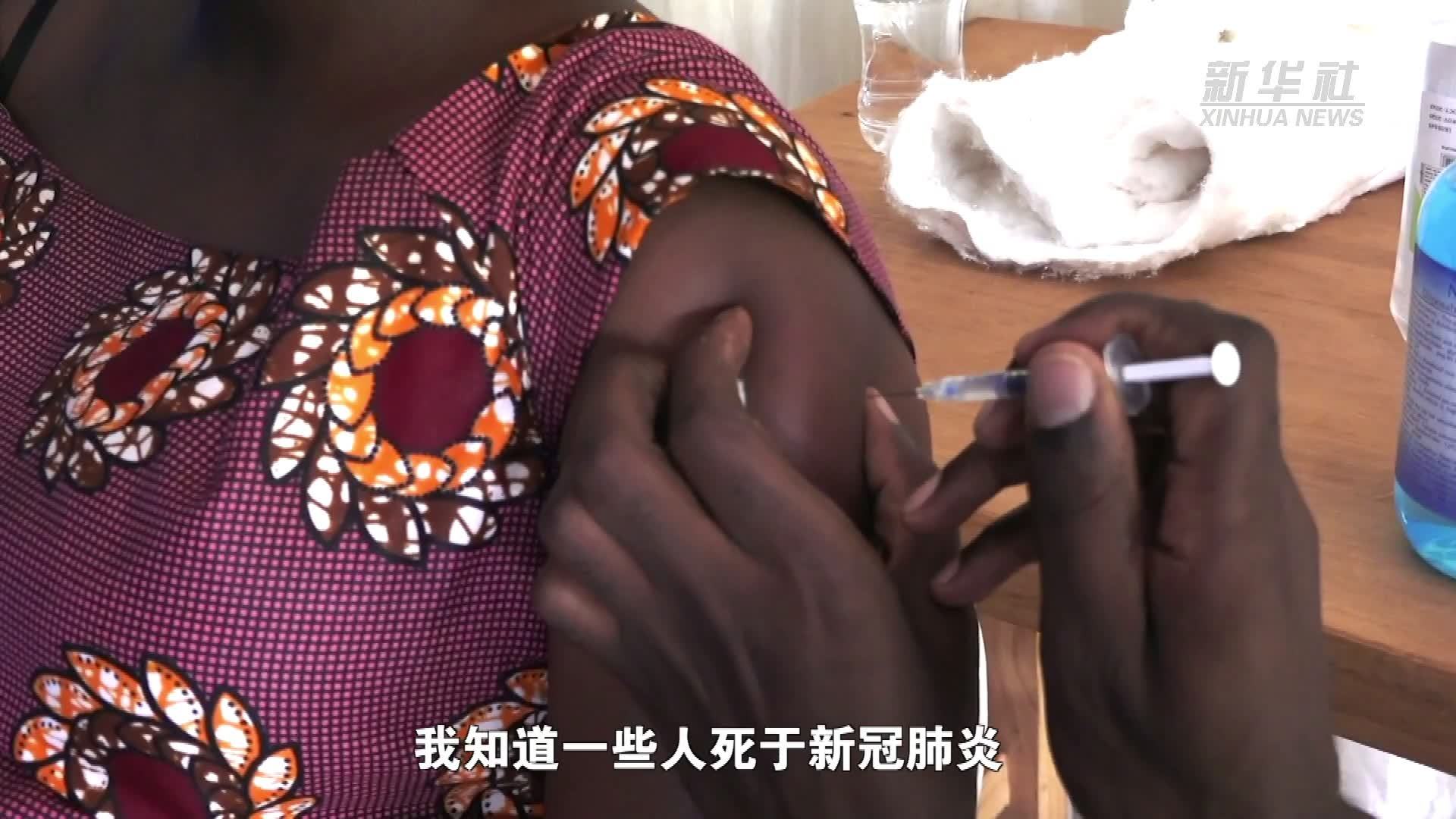 卢旺达实施第三阶段新冠疫苗接种行动