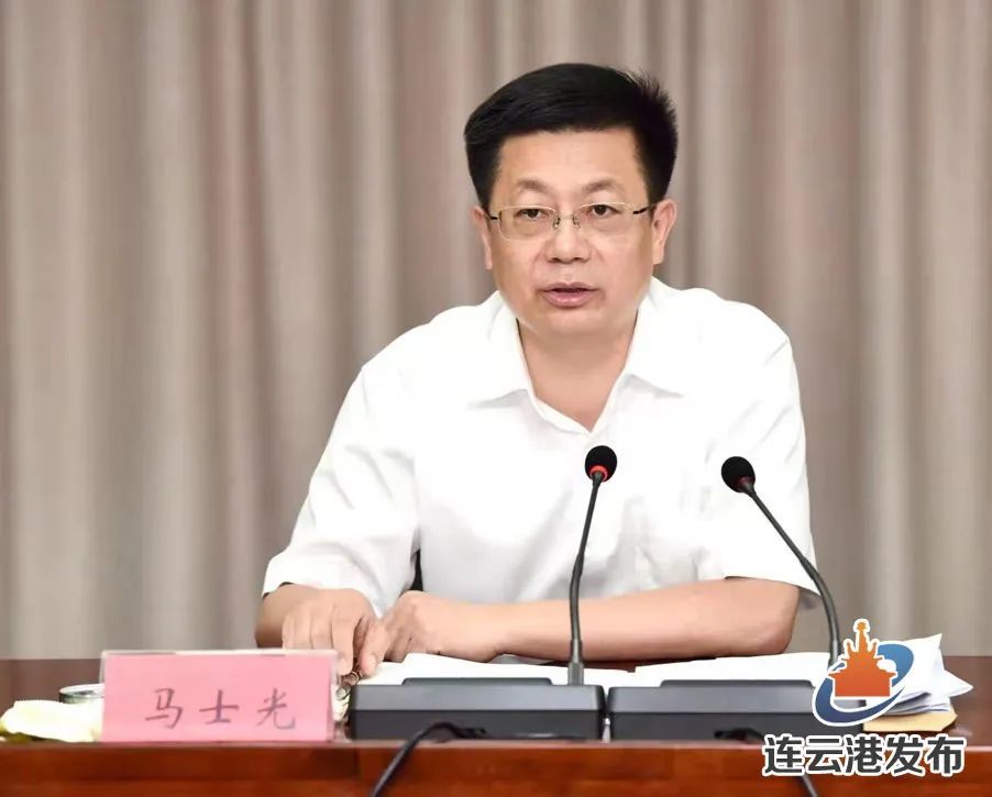 8月25日上午,连云港市委副书记,代市长马士光主持召开连云港市十四届
