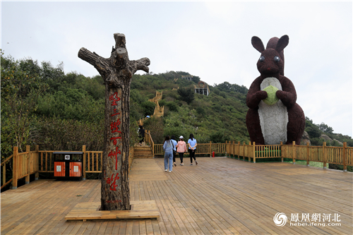 图11：来自野三坡风景区