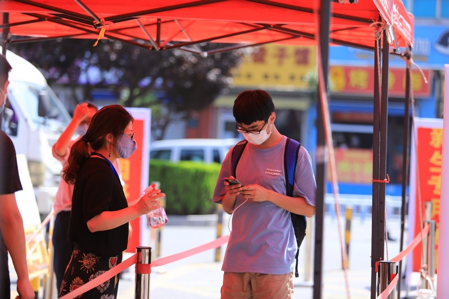 日照东港区：为城市发展提供“源动力”