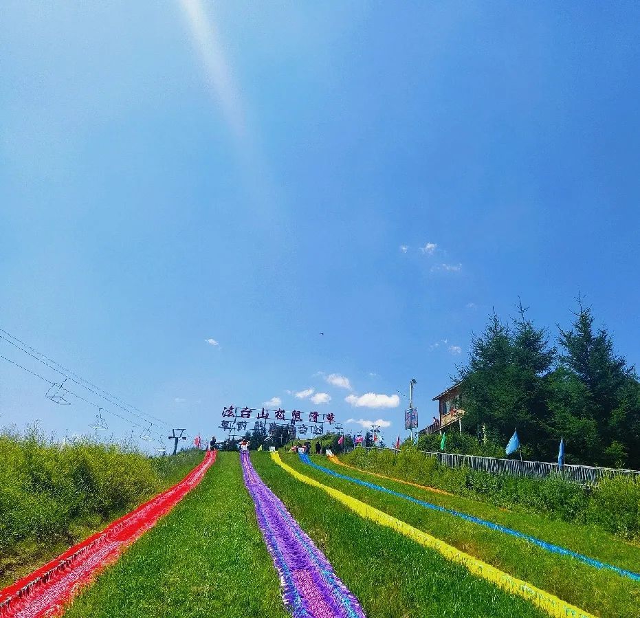 叮咚这里有一封临夏法台山游玩攻略