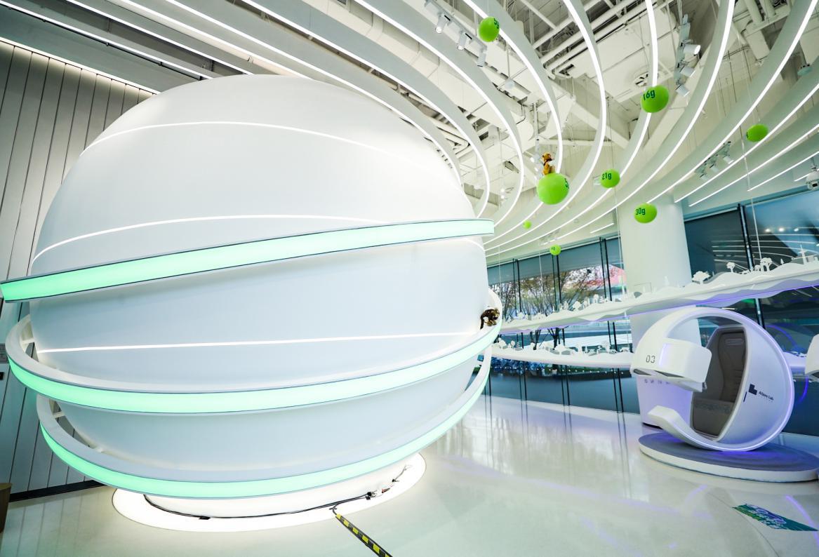 "太平好少年"来到支付宝空间站,描绘美好家园蓝图_凤凰网视频_凤凰网