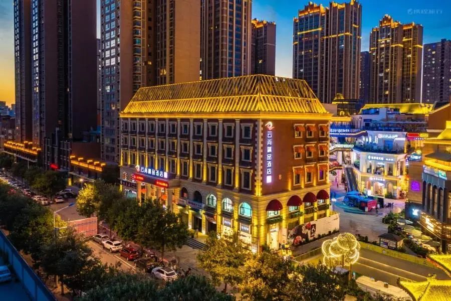 喜迎十四运 陕旅云尚5周年庆钜惠活动来袭