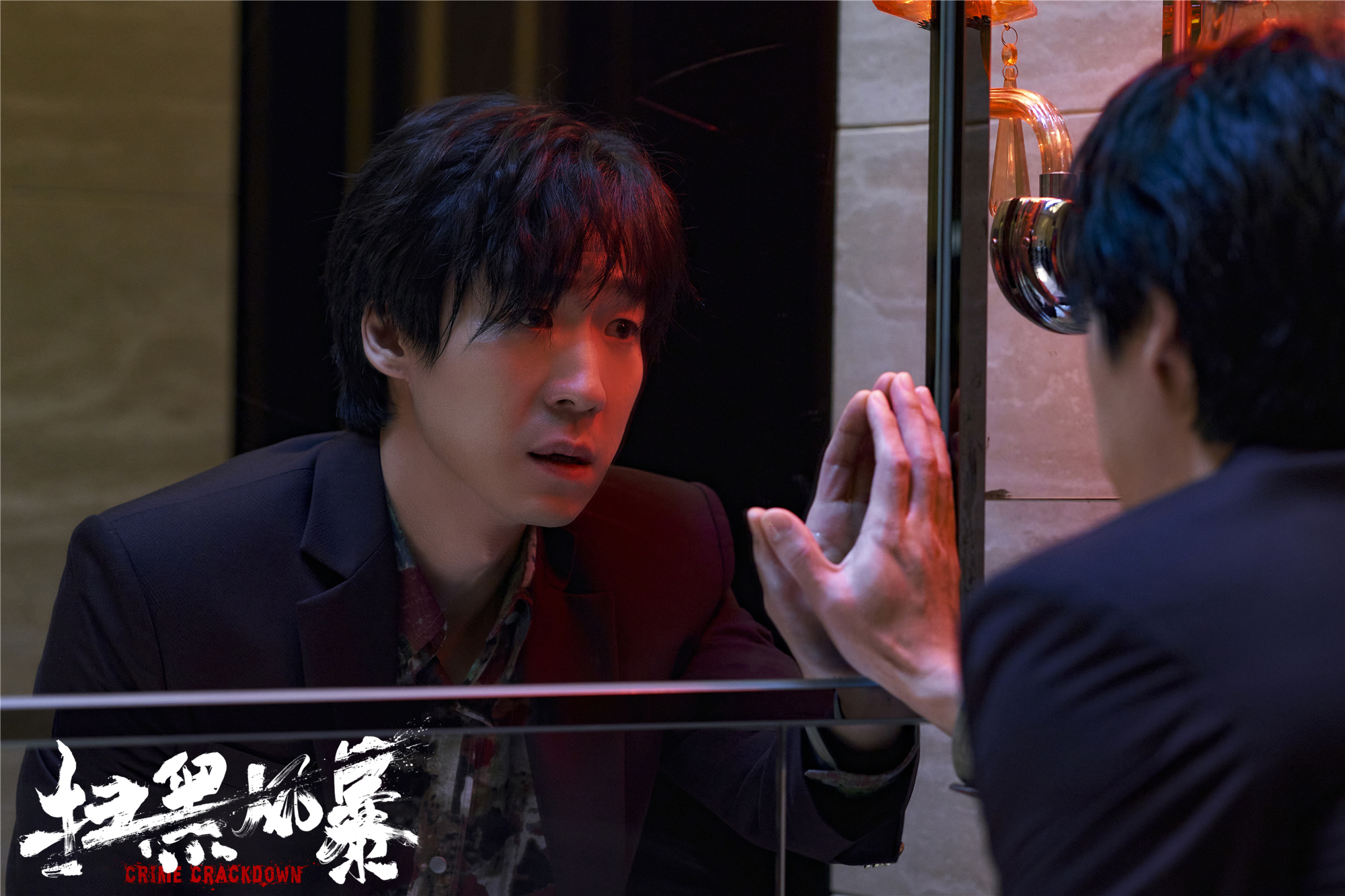 这场戏是吴晓亮比较满意的表演