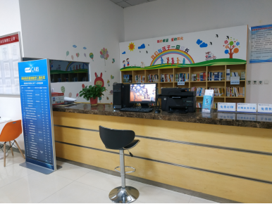 打造15分钟便民政务圈