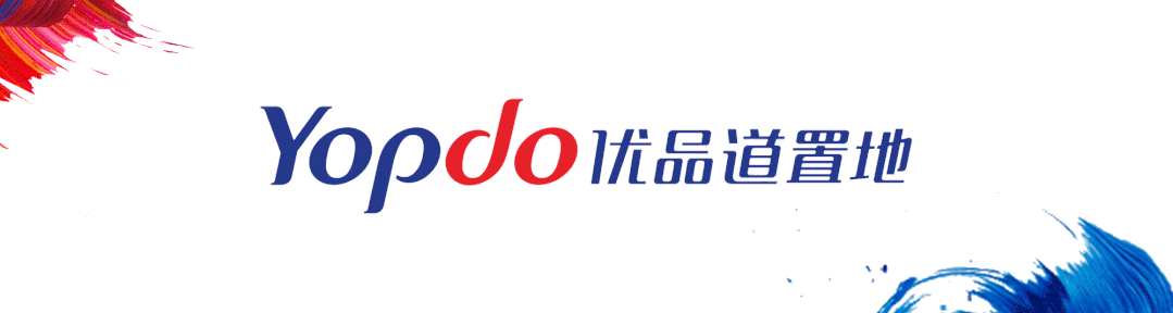 优品道置地丨产品力的背后,是品牌严苛的匠心精神