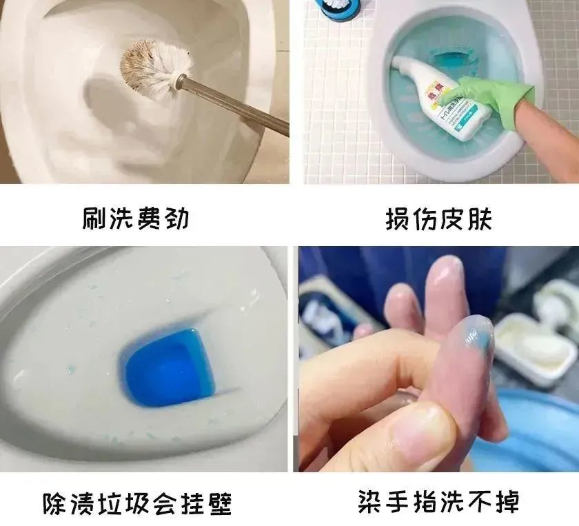 马桶脏了千万别刷 一喷一冲 10年尿渍黄垢全消失 还能除臭杀菌 凤凰网