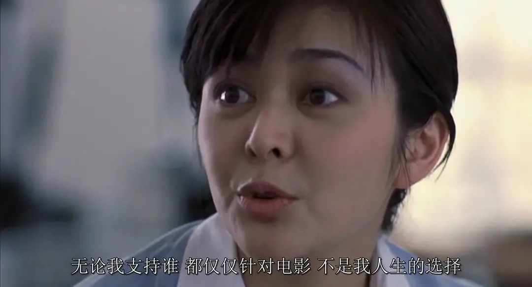 《大腕》 图源豆瓣