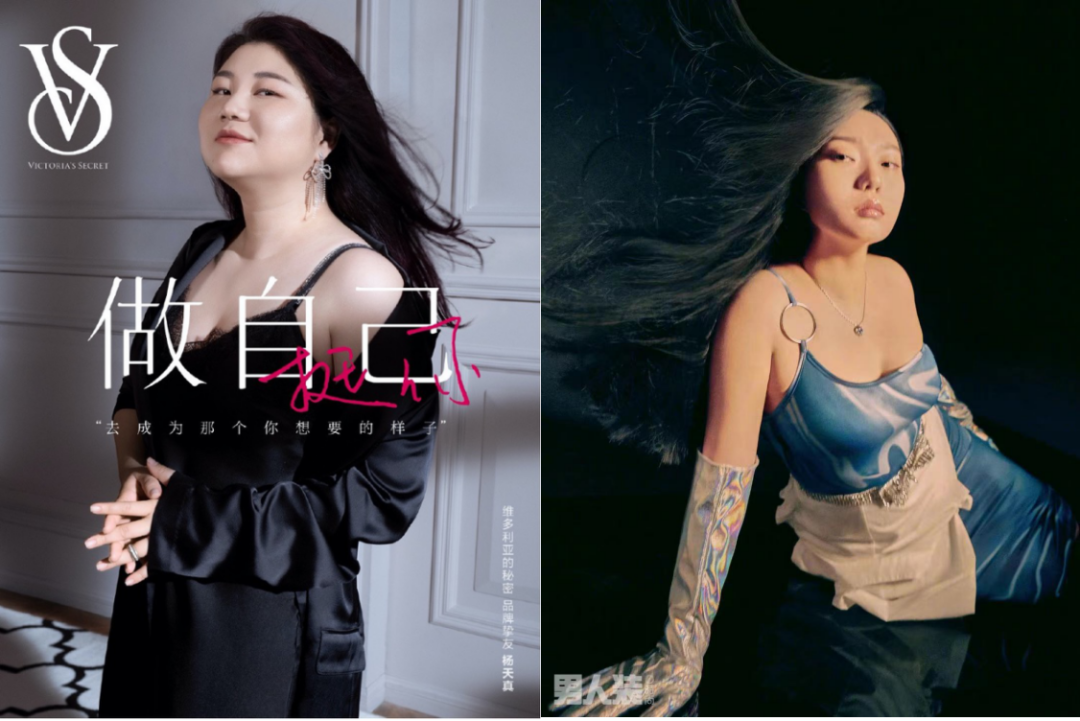 谁在找李雪琴"代言"?