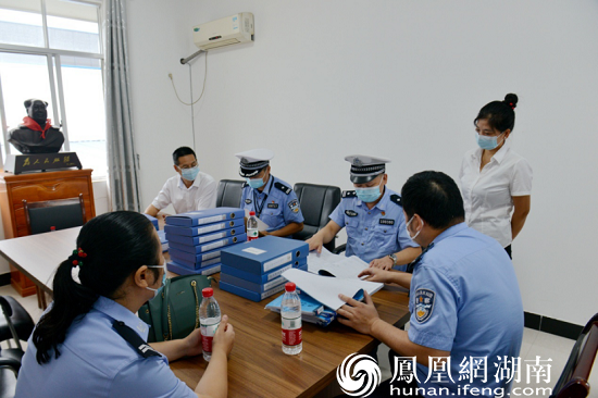 民警检查校车管理台帐