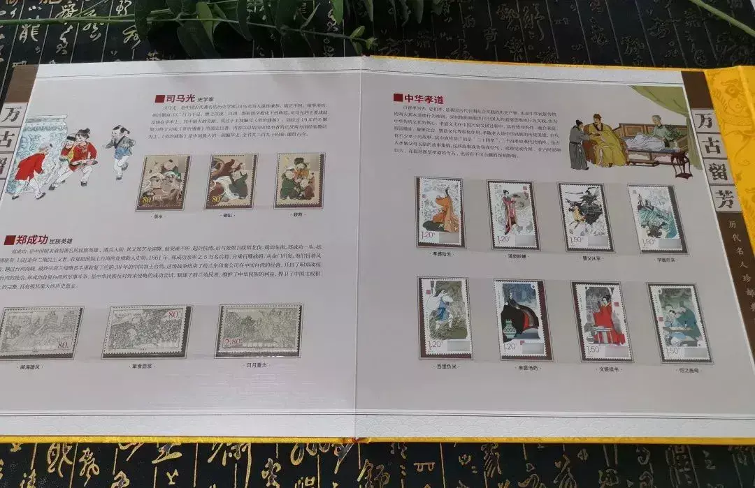 zp100怎么选取100位历史名人齐聚，方寸之间藏着中国人的精神脊梁_https://www.jmylbn.com_新闻资讯_第13张