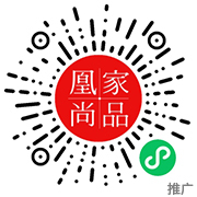 脊骨神经学博士造了个折叠按摩垫子,热敷+按摩,躺上去就不想动