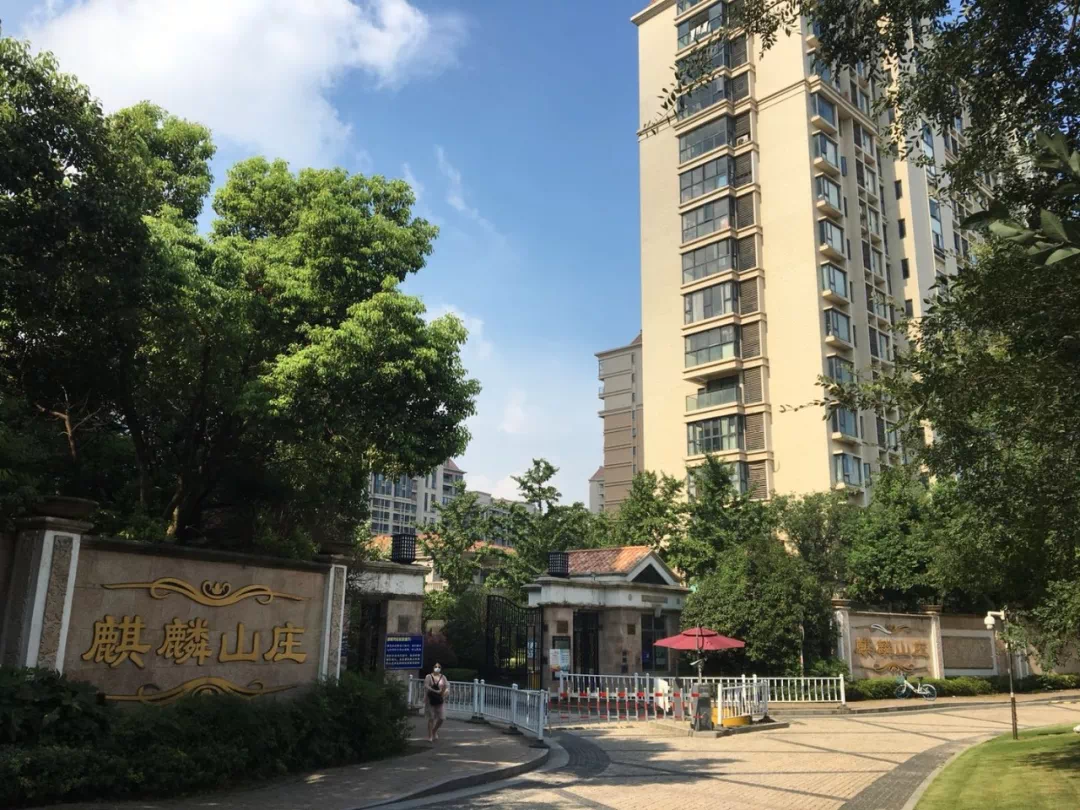 拿地29年!三期还没动静?这才是南京骨灰级"僵尸盘"!