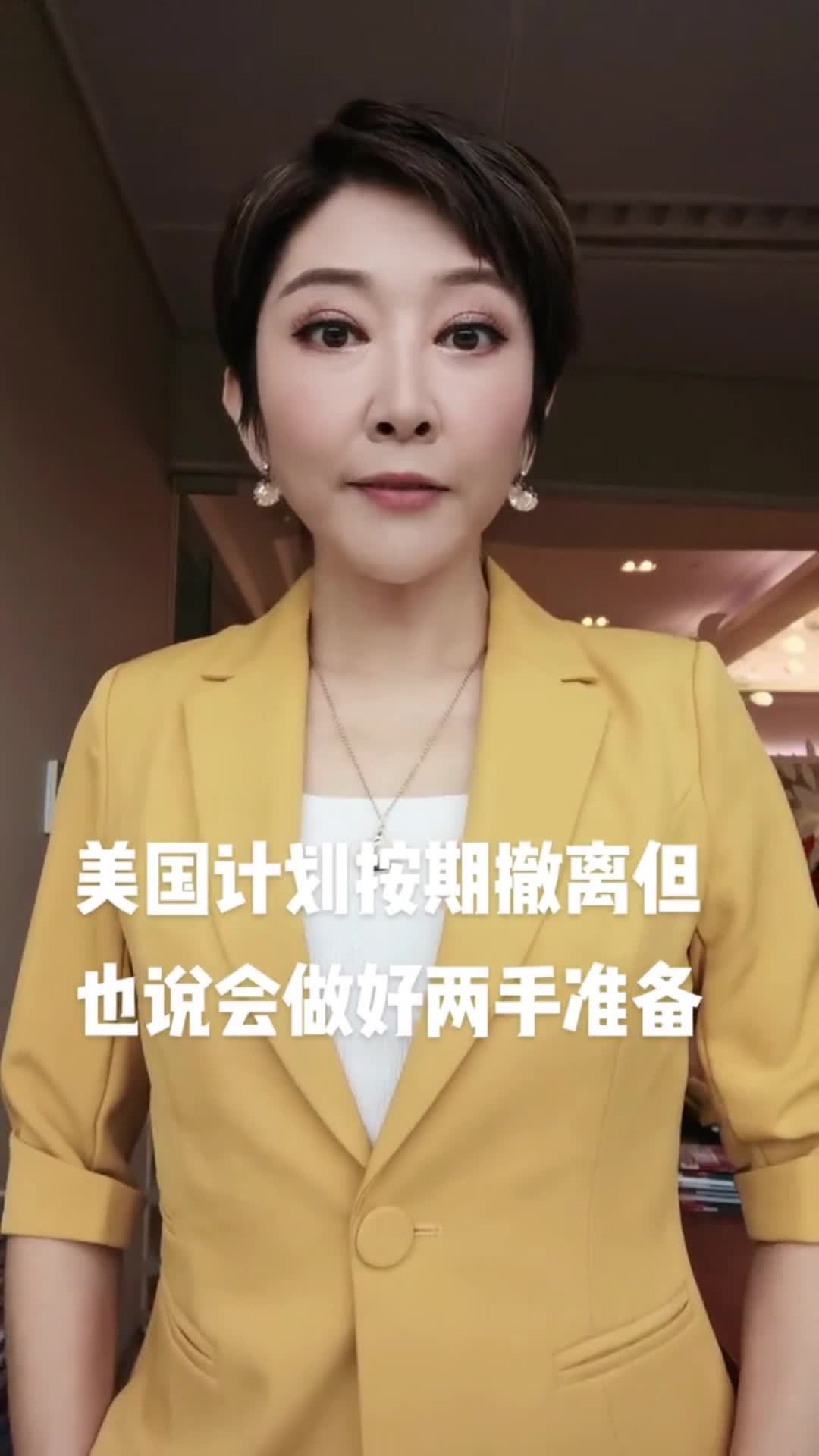 全美400座城市爆发游行，民众哀叹：美国的未来正在被“枪杀”_凤凰网视频_凤凰网