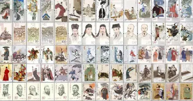 zp100怎么选取100位历史名人齐聚，方寸之间藏着中国人的精神脊梁_https://www.jmylbn.com_新闻资讯_第12张