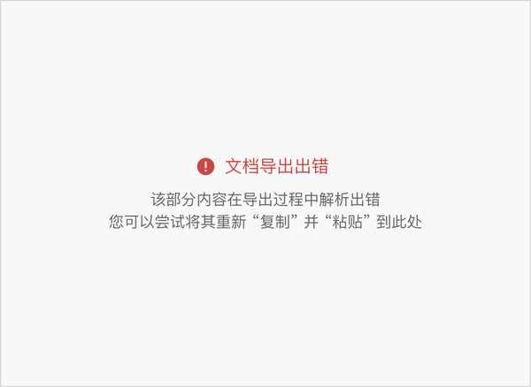 A5992886286C810973CD33117DE19DD6B32A42CD_size31_w600_h438.png