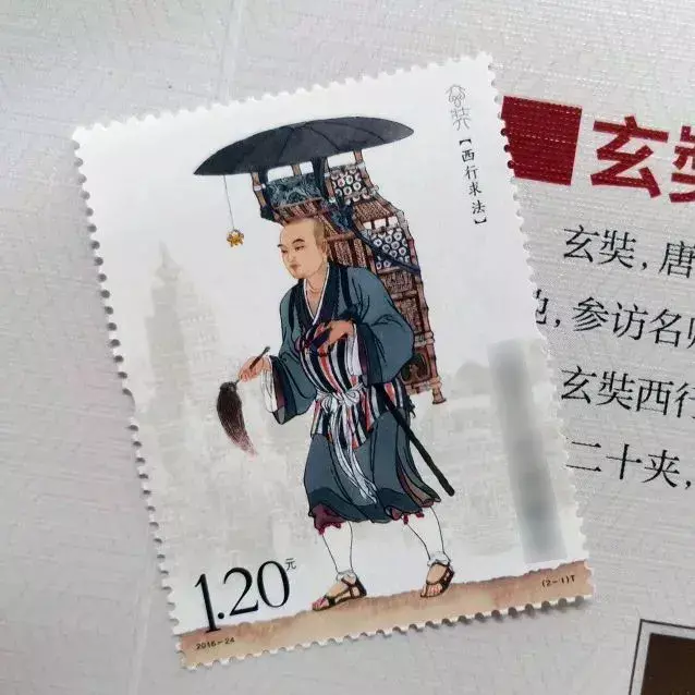 zp100怎么选取100位历史名人齐聚，方寸之间藏着中国人的精神脊梁_https://www.jmylbn.com_新闻资讯_第10张