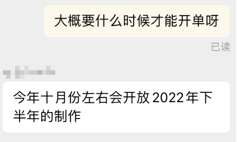 啥是小众圈子 ACD8B3BDE555202D2261CDFBF3093F35CFE2D55F_size30_w472_h283.png