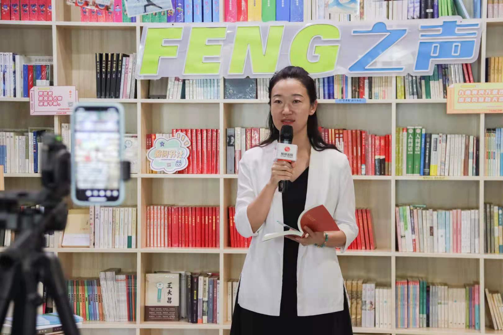 疫情前,馨阅书社开展的线下读书活动