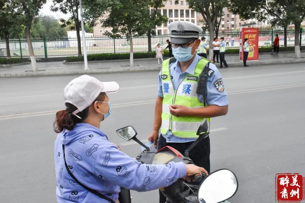 你戴头盔了吗?肃州开展“一盔一带”安全守护行动