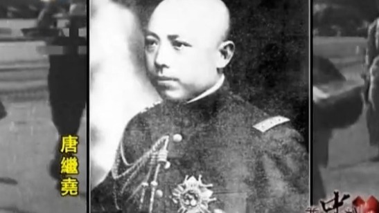 艾思奇参加学生运动，军阀唐继尧亲自下令逮捕他