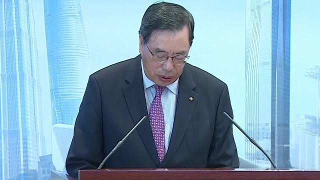 “十四五”规划立法会宣讲会举行 香港立法会主席梁君彦发表讲话