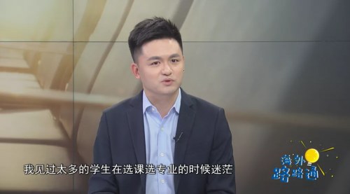 DBC职梦首席学术官应上海电视台邀请录制《海外路路通》节目_凤凰网