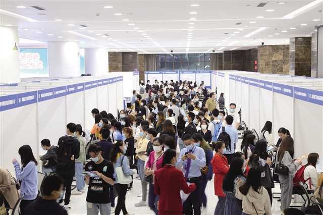 重庆市人社局等5部门多措并举稳就业保就业