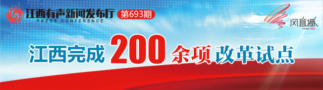 上饶事业单位招聘_2022上饶广丰区机关事务服务中心公开选调事业单位工作人员(2)