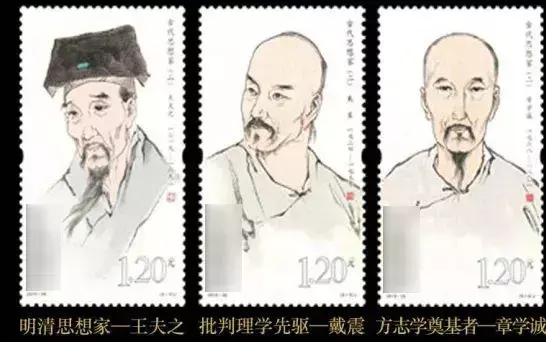 zp100怎么选取100位历史名人齐聚，方寸之间藏着中国人的精神脊梁_https://www.jmylbn.com_新闻资讯_第22张