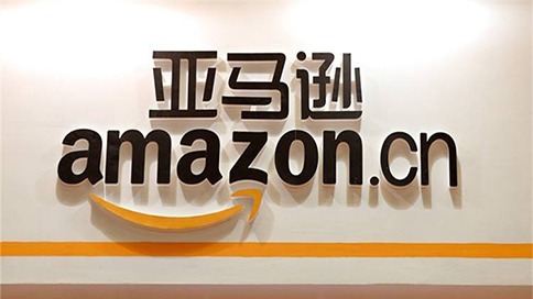 5万中国卖家被亚马逊封号，行业损失预估超千亿
