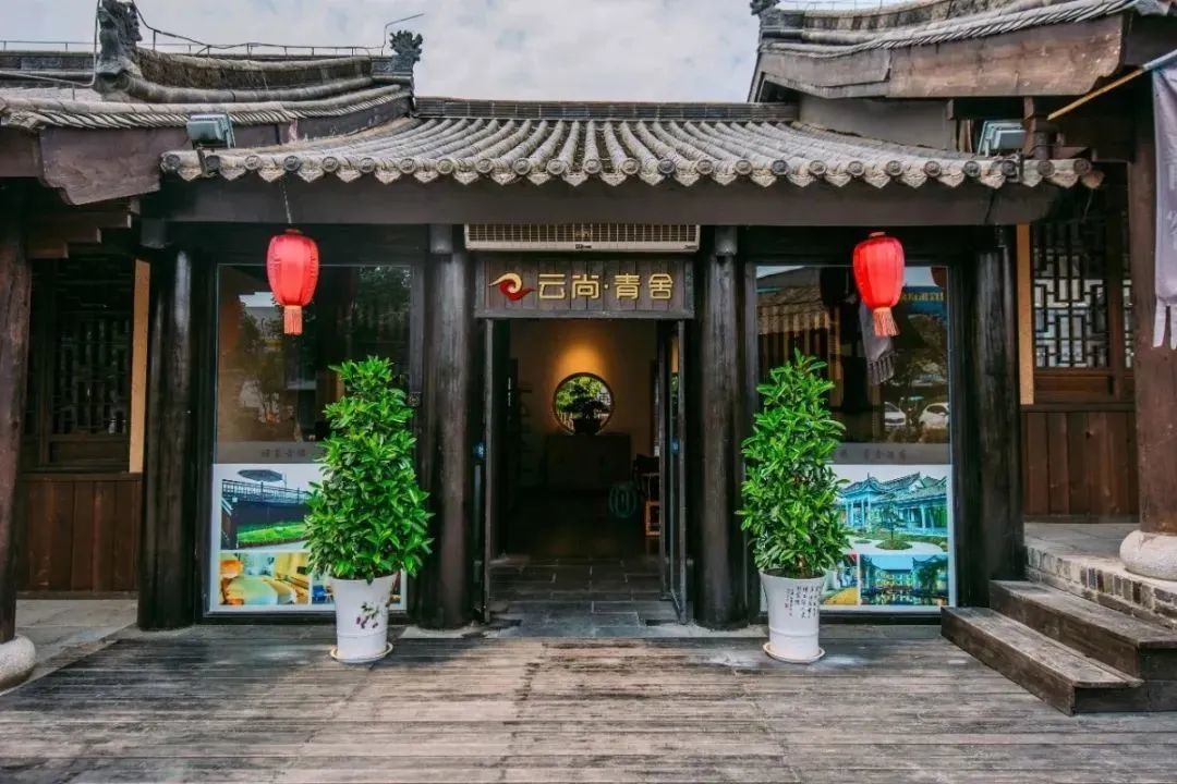 喜迎十四运 陕旅云尚5周年庆钜惠活动来袭