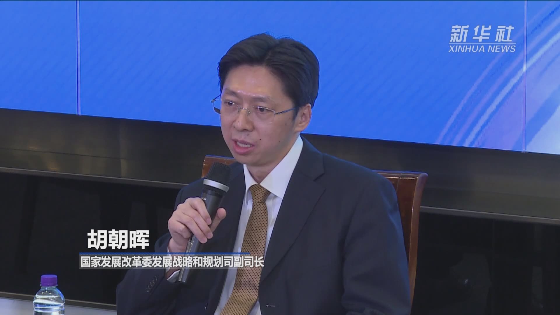 国家“十四五”规划宣讲团对话香港传媒界