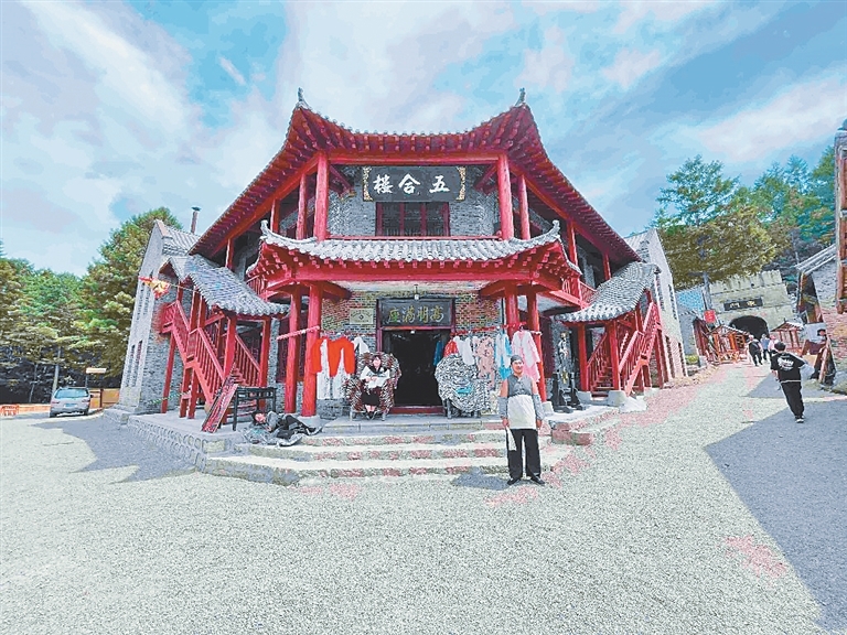 五合楼全新亮相