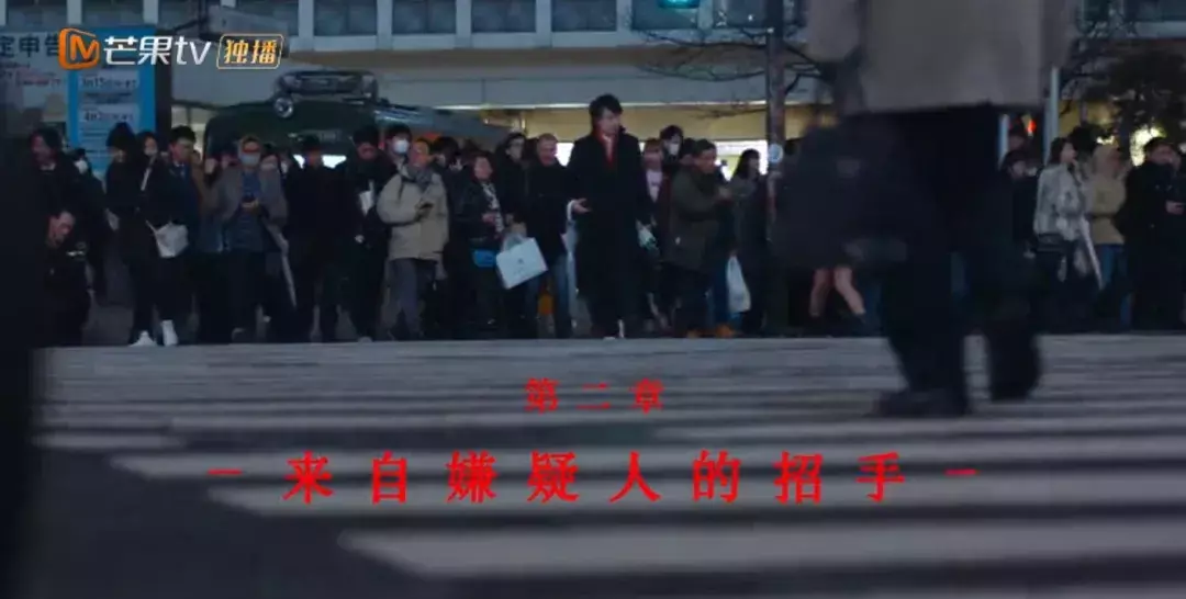 凤凰网 Feng向标 天目危机 意识杀人 国产科幻新尝试