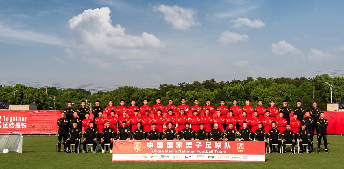 中国VS日本的比赛将在北京时间9月7日23点开赛