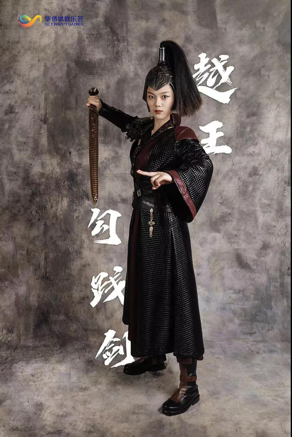 抢先剧透！国宝总动员之“蛋壳陶寻亲记”大揭秘 PART 1