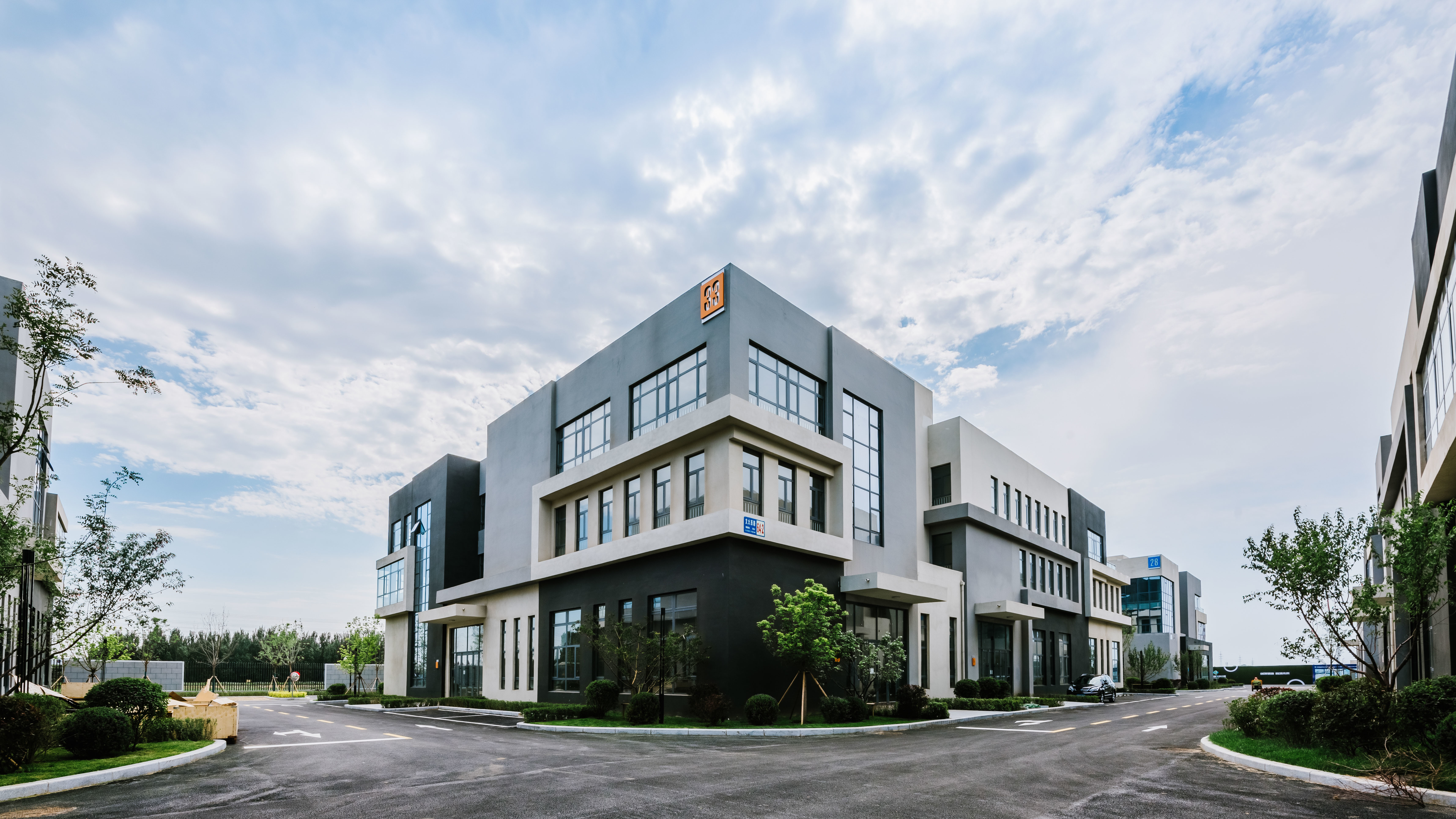 沈阳市于洪区引入国内中医药龙头企业 打造高端健康科技产业园区