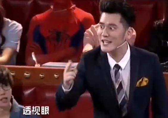 迷惑发言！钱枫曾在节目上盯着应采儿胸部说“想要透视眼”