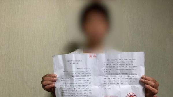 16岁少女称看病时遭村医强奸猥亵，村医涉强制猥亵罪被刑拘