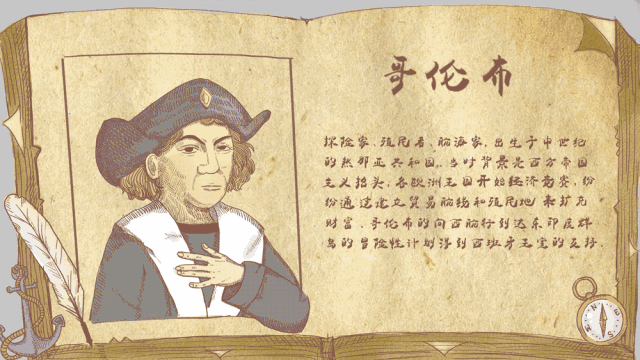 zp100怎么选取100位历史名人齐聚，方寸之间藏着中国人的精神脊梁_https://www.jmylbn.com_新闻资讯_第1张