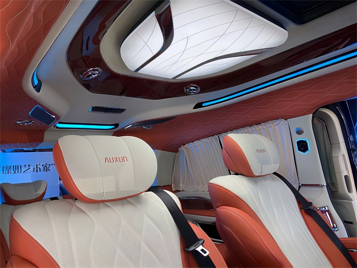 奔驰V260L傲旋大白鲨，全新设计重新定义奢华