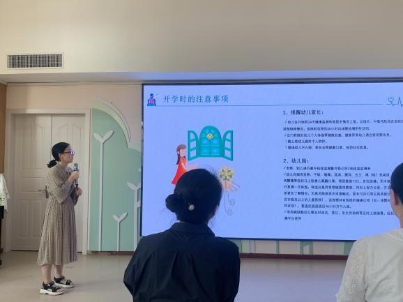 开学在即 杭州市欣禾实验幼儿园模拟演练将防疫落到实处