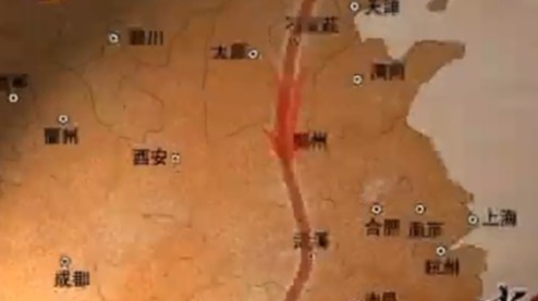 日军发动豫湘桂战役，吕公良召开许昌军民誓师大会，鼓舞士兵士气