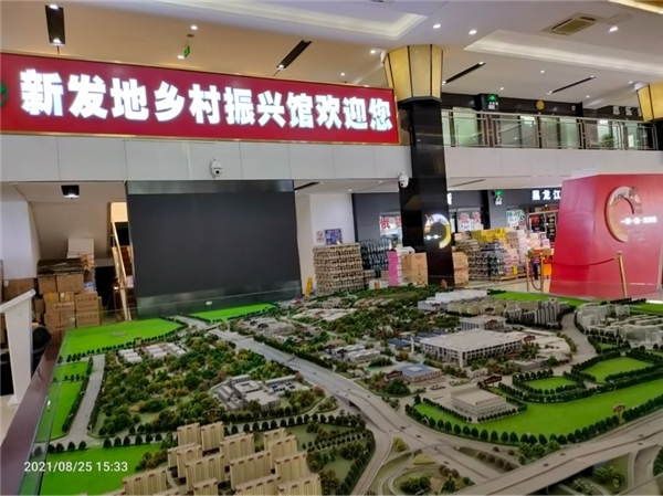 北京新發地農產品中心批發市場,是北京市交易規模最大的農產品專業