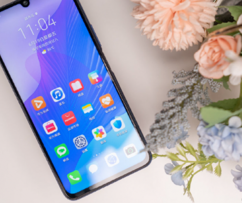 (华为畅享20 Pro)
