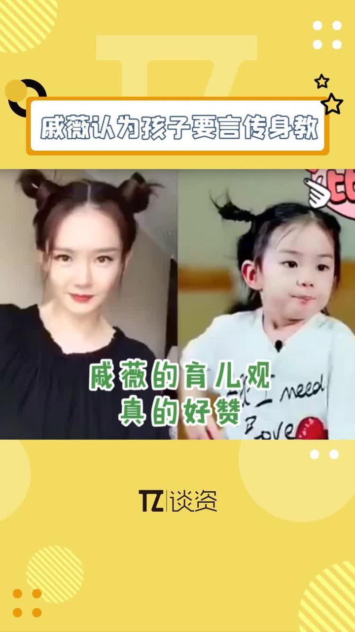 难怪#李乐祺lucky 宝贝这么可爱懂事,一家子的氛围感好好