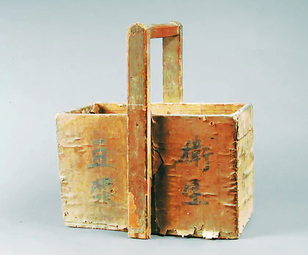 “卫生豆浆”提盒