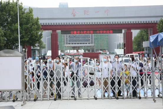 合肥一中你好欢迎加入合一大家庭