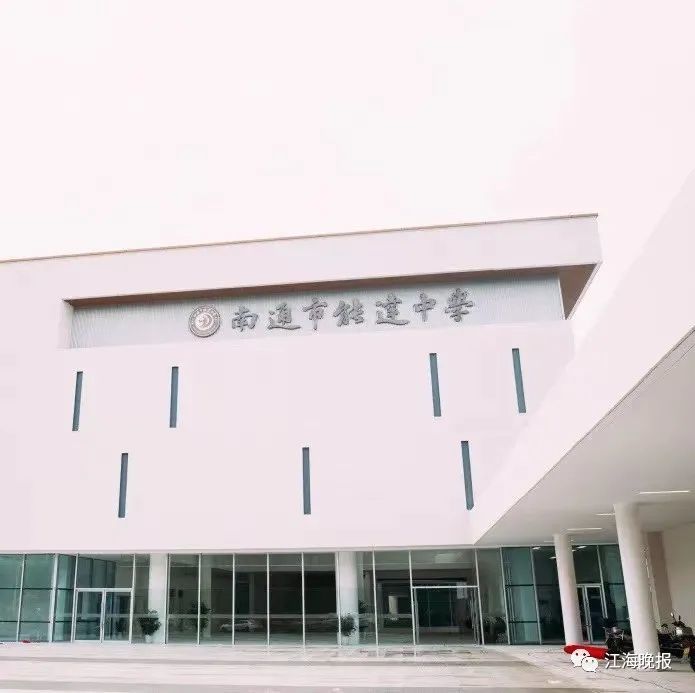 15亿元兴建能达中学,位于同仁路南,龙腾路东,占地81亩,建筑